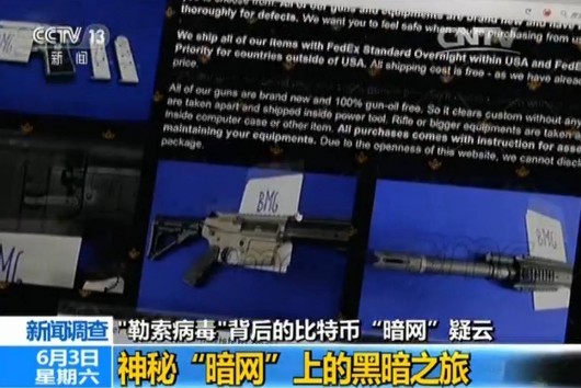 ago影院 并查看其正版播放源