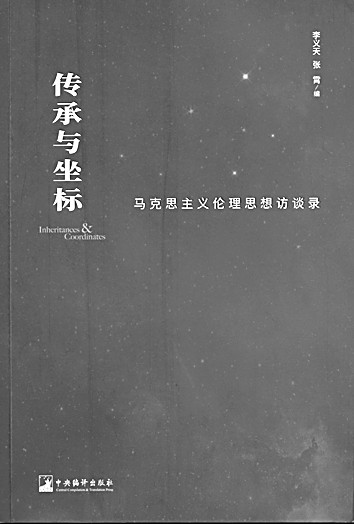 久久精品一品道久久精品9