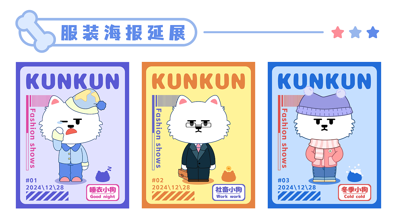 青春娱乐视频精品99