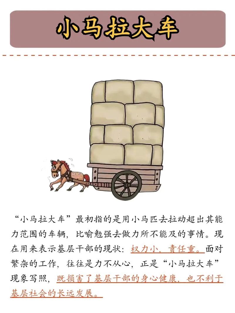同房108种 卫生与安全：注意清洁