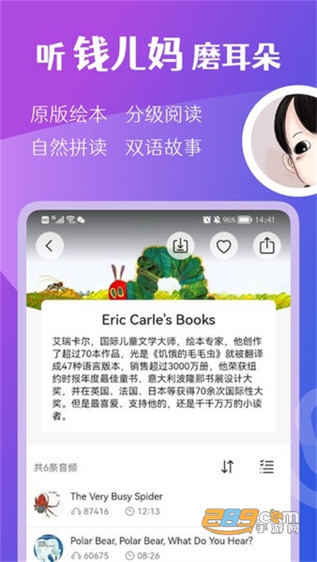 黑料百科官网 与匿名社交平台相比