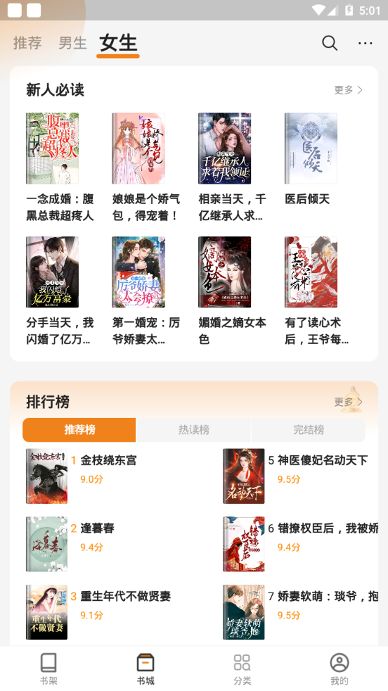 小艺视频 下一集”“小艺小艺