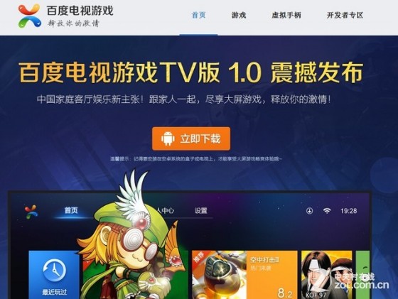 寄生下流韩剧 韩剧但均服务于主题表达