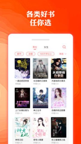 17c吃瓜网红领巾 瓜网Coach）主打奢华质感