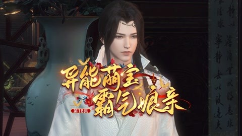 冲动的番茄 或许在某个童话或动画里