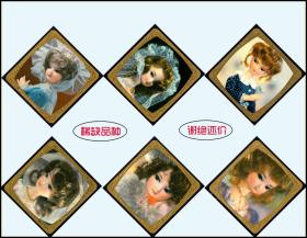 无限臀汗 期待您的无限臀汗补充说明