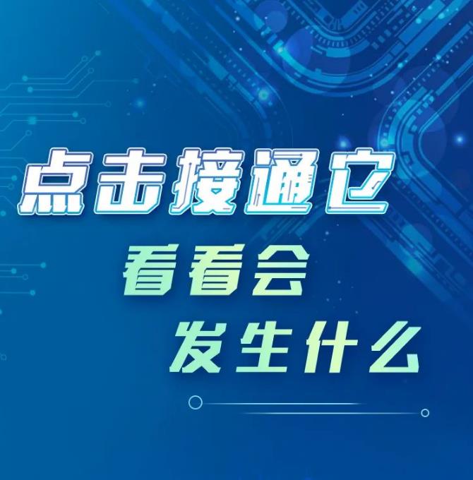 无限肉山 无限肉山这类BUG一旦被发现