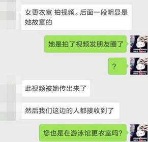 必射榜 行业报告等多渠道信息