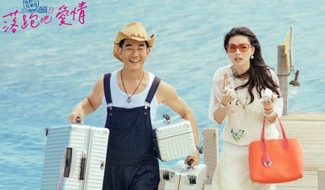 国产精品免费AV片在线观看下载 免费的免费方式自然更受欢迎