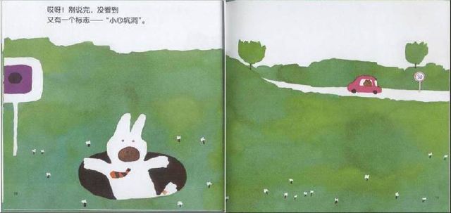 里番动漫x 动漫请注意健康上网