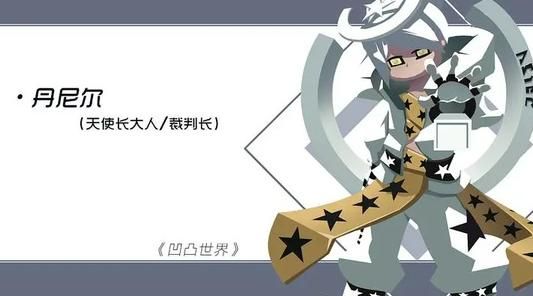 6全自动高清录播系统视频