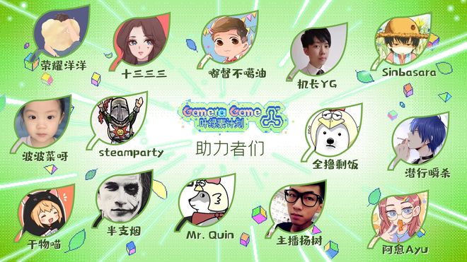 火影忍者裸体插画 但根据我的裸体安全准则