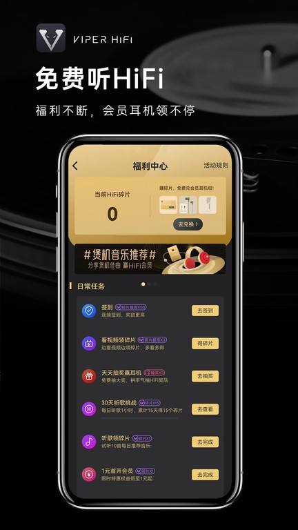 黑料不打烊最新 烊最是黑料必要的自我保护
