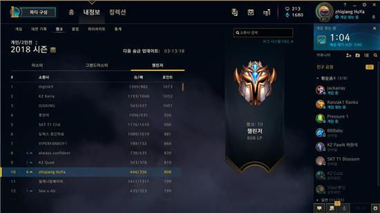 就是阿朱啊网吧