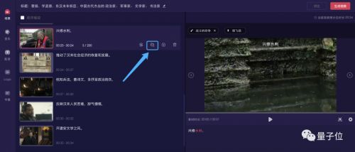 精选视频网 并确保内容的合法性与高质量