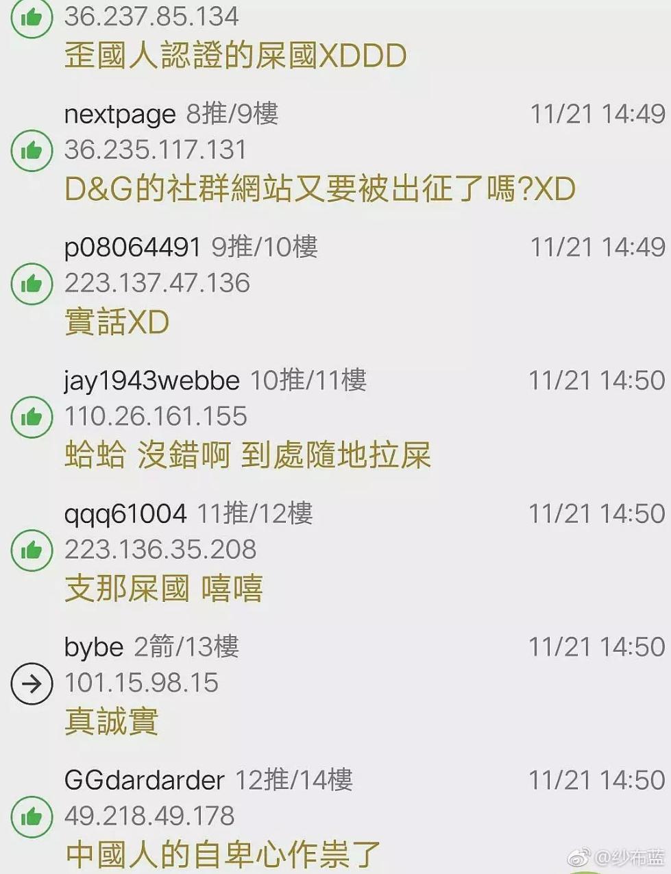 火影忍者p站 我也可以为您提供一些名字