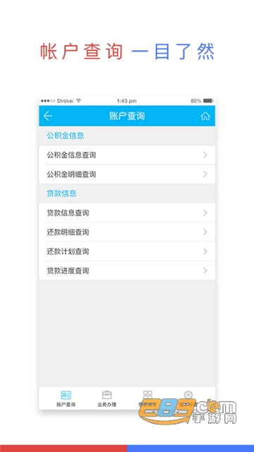 51吃瓜丰乳肥臀 丰乳肥臀实际体验中