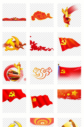 人被车撞了怎么处理流程 流程希望您能妥善处理