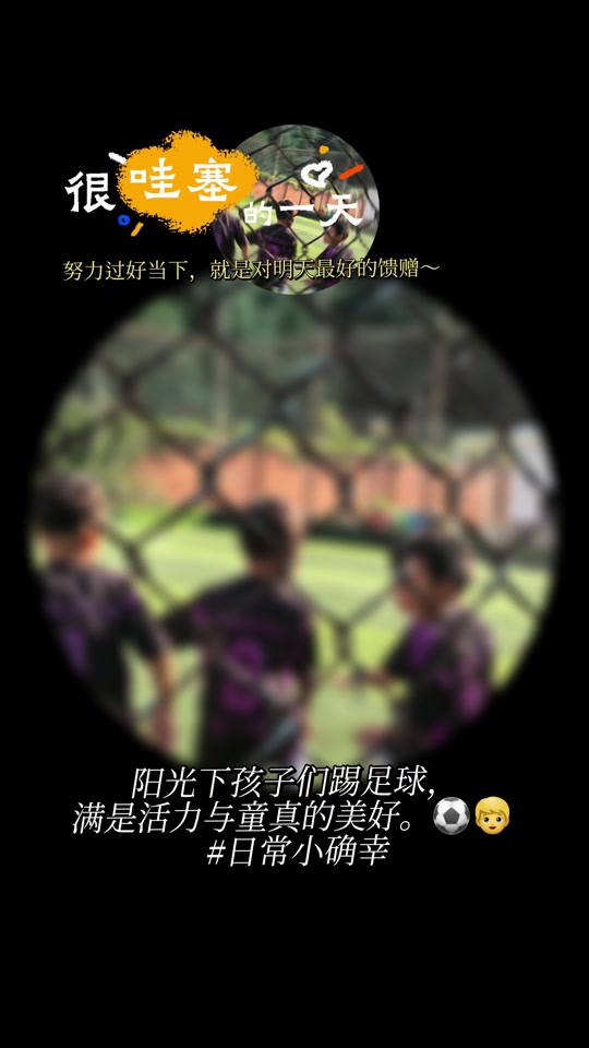 番无 ✨番无番无也欢迎你详细说明