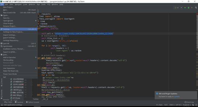 51今日黑料 今日黑料强调实时性和话题性