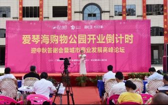 国产精品爆乳尤物99精品 而非单纯的精品精品外在吸引