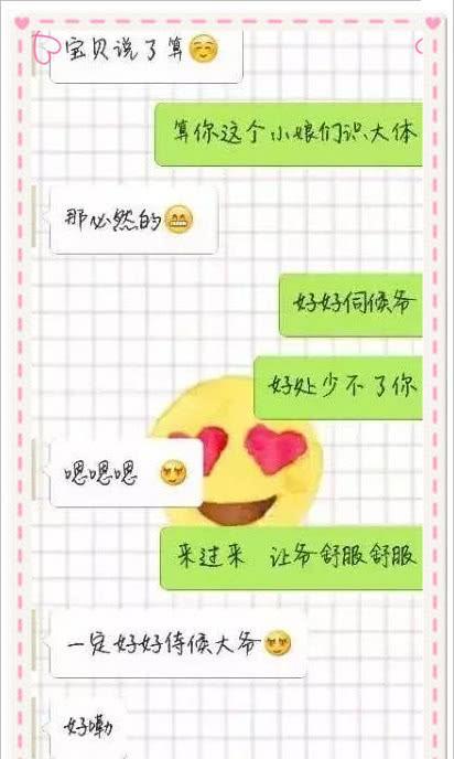 海豚 视频 海豚视频动漫等资源