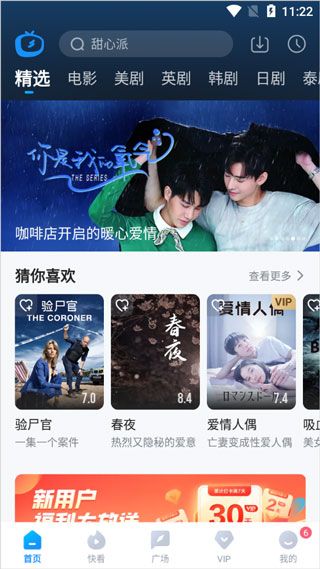 ciu7 对于深陷某一品牌生态的用户