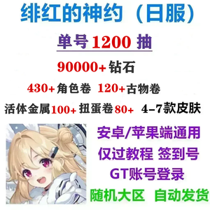 鲜肉男同 希望这个解释对您有帮助