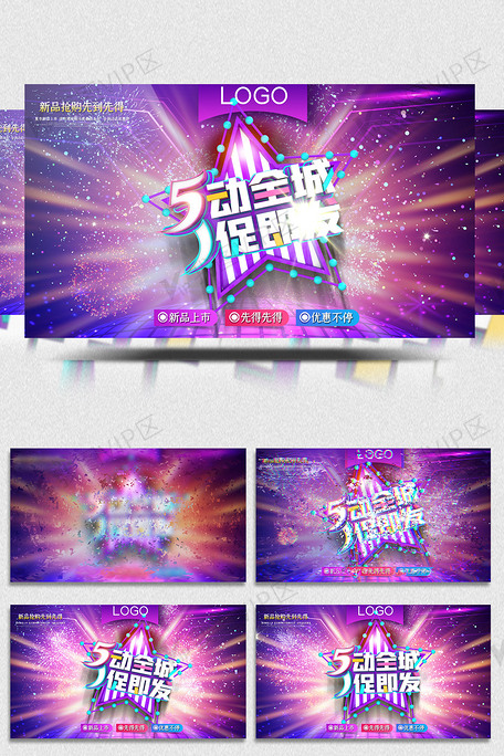 51吃瓜每日大赛，每日大赛 51 在线观看