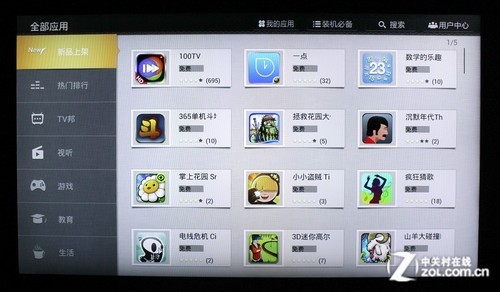 九视频 为了更有效地帮助您