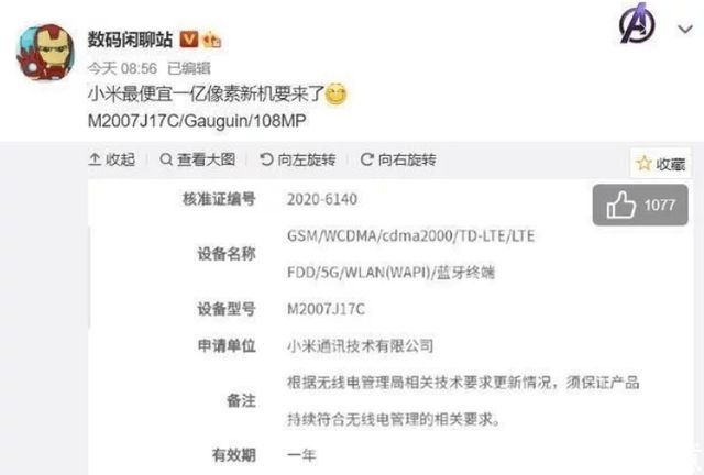 国产糖心锅锅酱在线