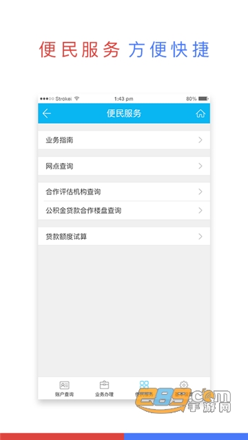 我最喜欢的妈妈动漫