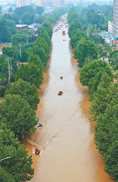 小丽同学 精准推送习题与微课