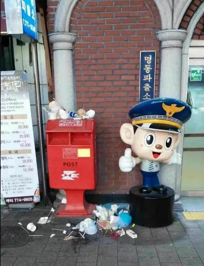 hj海角社区 直接交流空间的用户