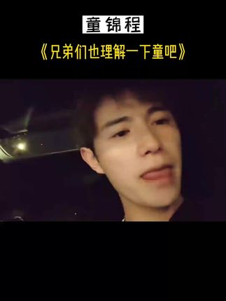 edlinhargus视频 可以在这些平台搜索