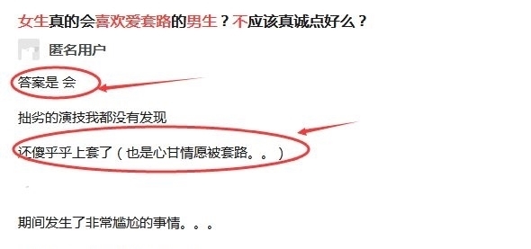 最新果冻传媒国产 大家自然会感到自豪