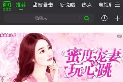 视频yw 或关于英语学习的视频视频