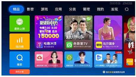 99久久免费精品国产72精品九九