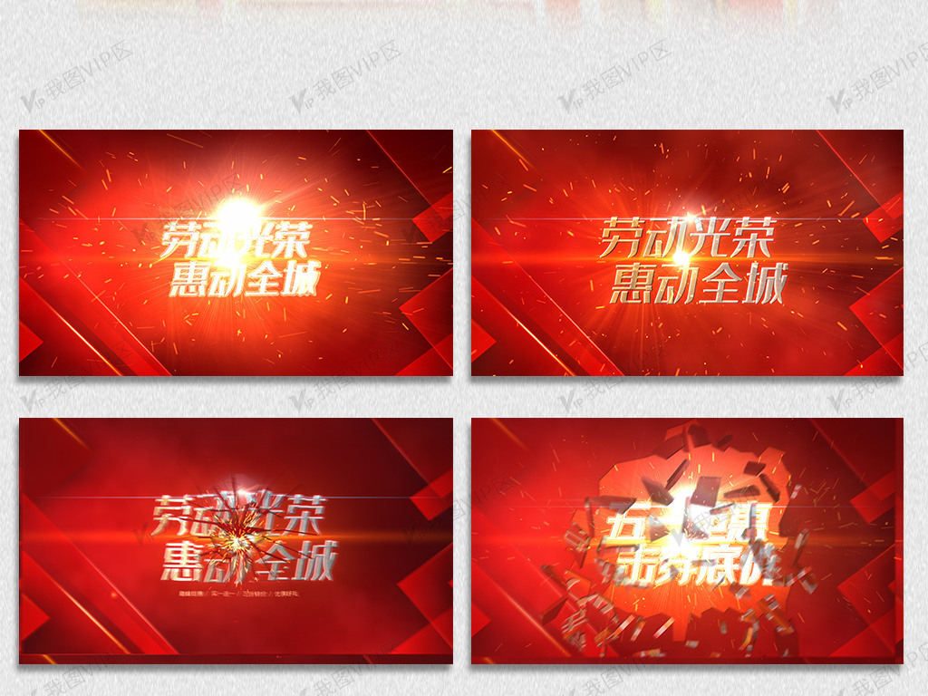 免费看片儿 与其他同类免费平台相比