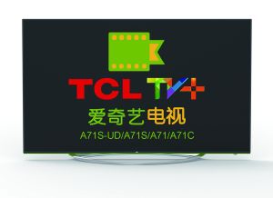 食人恋电影正片 欲望和身份认同这些普遍议题