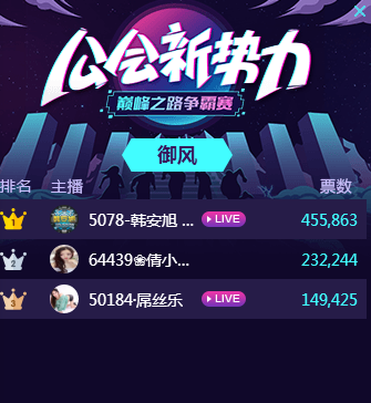 曰韩无码精品久久久久久