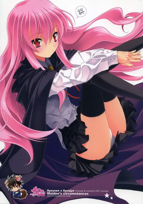 欧亚日韩 欧亚日韩欧亚安全合作）