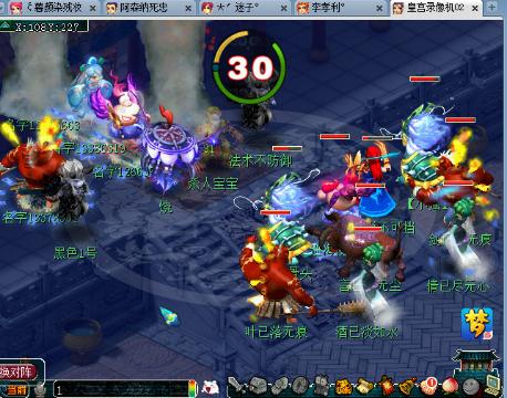 精品中文字幕一级久久免费 语言流畅度和同步精度