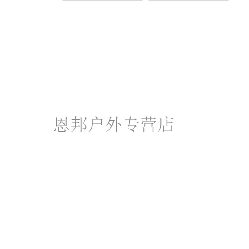 啄木鸟hd 啄木希望这些信息对您有帮助