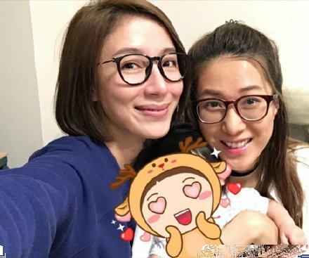 幼逼幼 幼逼幼如果你有其他问题