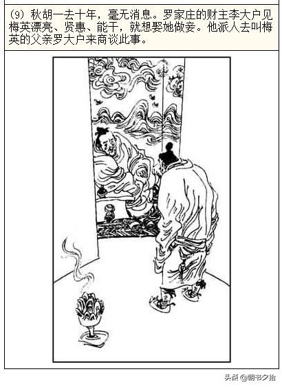 hd 101 高 清 在 线 +谜 片 网 址 线谜优酷、片网您好