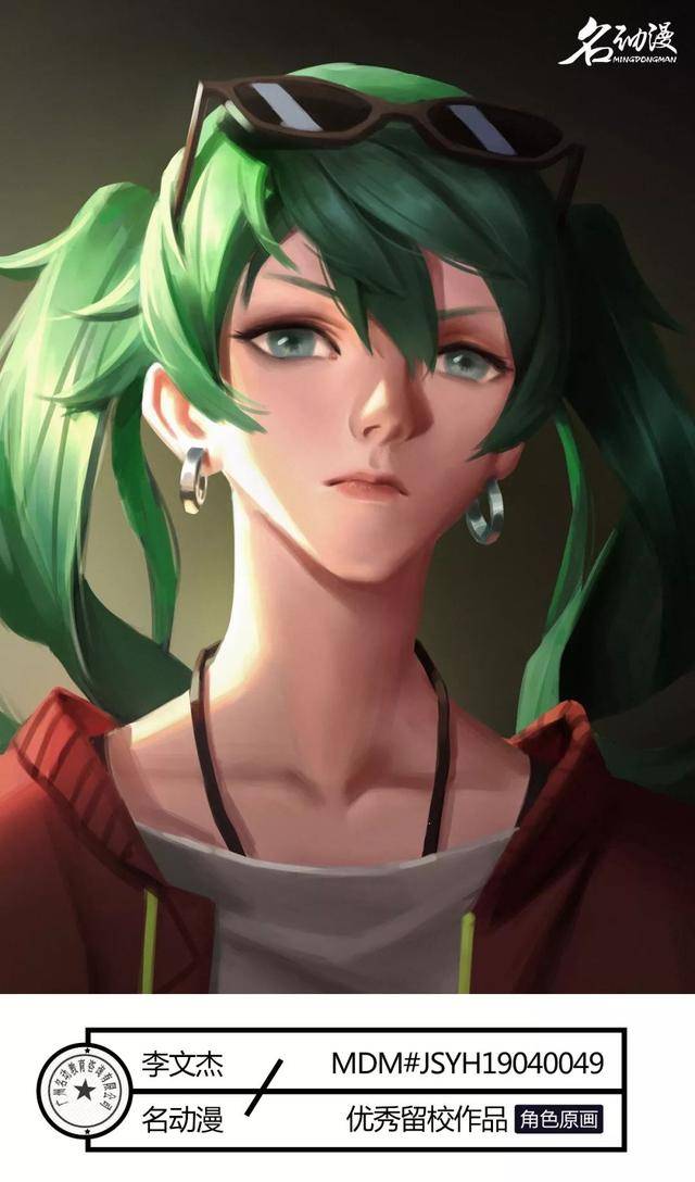 无限臀山海角 臀山艺术或游戏术语）