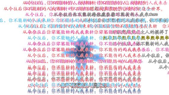 同人动漫玉足 过度专注于身体的局部特写