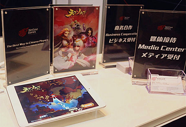 无限臀山中文字幕高清