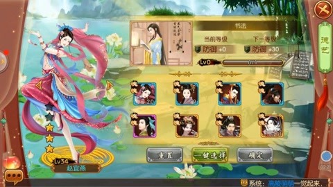 视频短 最后让他们愿意为你停留